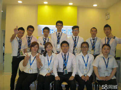 世紀(jì)方舟房地產(chǎn)水果湖分公司 專業(yè)銷售代理，啟航您的理想家園